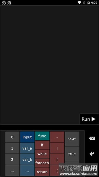 黑客游戏下载安装最新版截图3