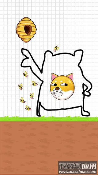 神奇脑回路下载安装最新版截图1