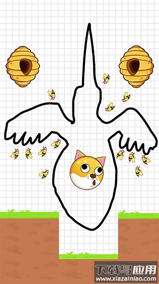 神奇脑回路下载安装最新版截图4