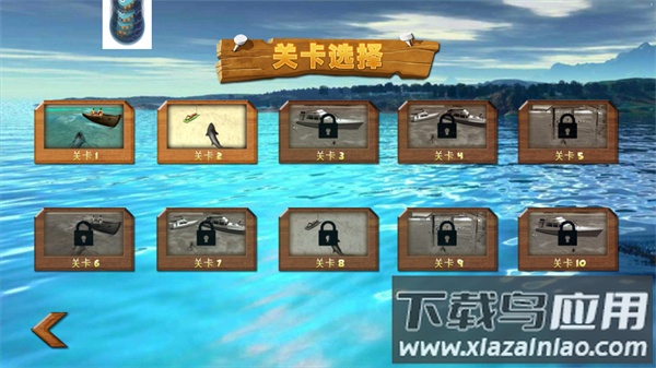 真实模拟鲨鱼捕食游戏下载安装最新版截图2