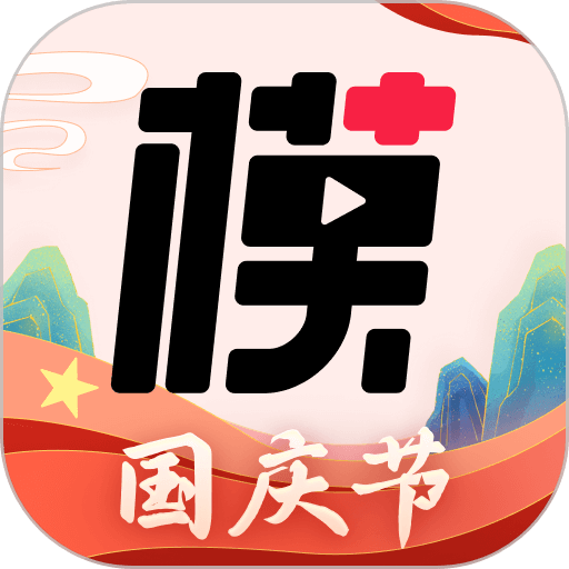 模板加视频制作手机版