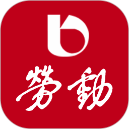 劳动观察新闻app