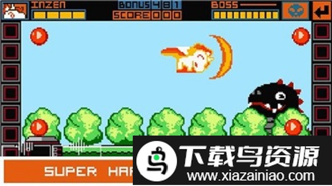 游戏开始像素战斗汉化版最新版截图1