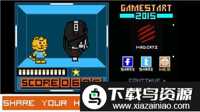 游戏开始像素战斗汉化版最新版截图2