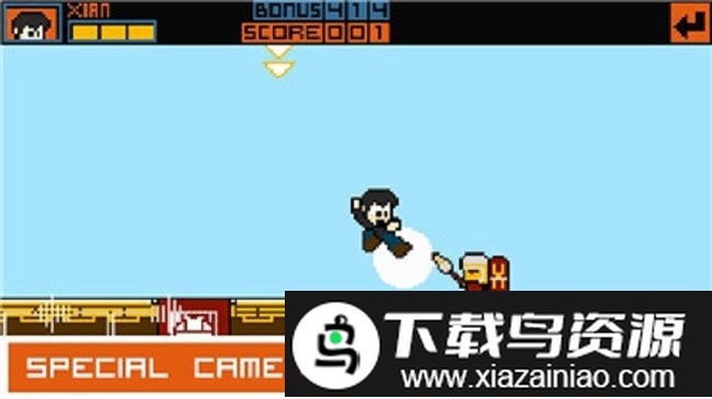 游戏开始像素战斗汉化版最新版截图3