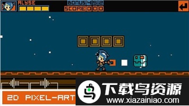 游戏开始像素战斗汉化版最新版截图4