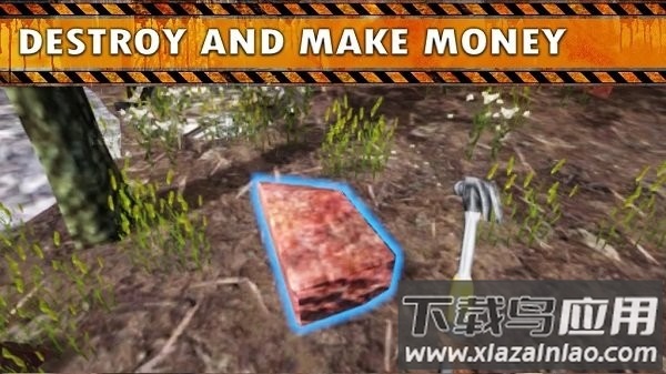 垃圾场模拟器手游下载最新版截图3