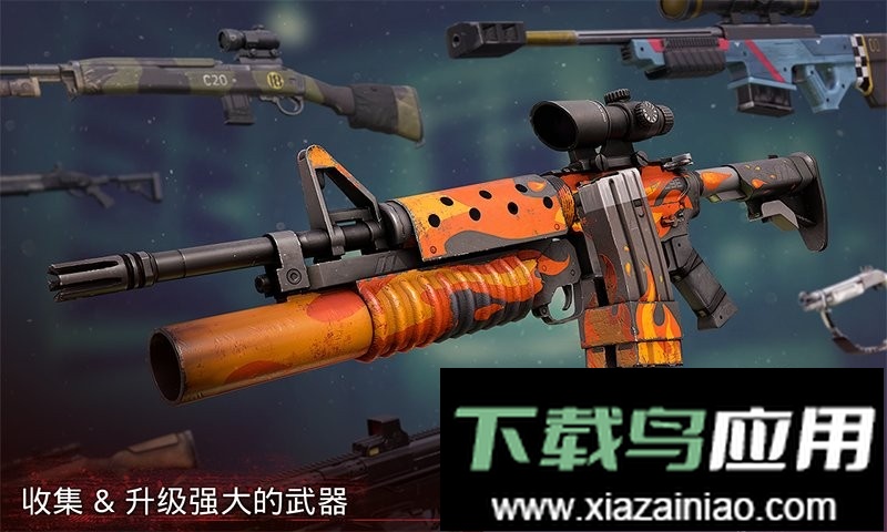 僵尸大作战手机版最新版截图3