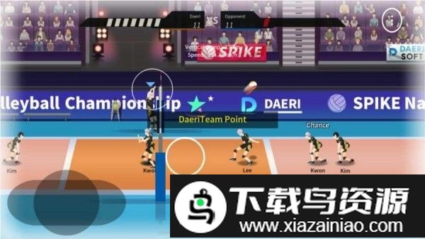 巅峰排球手机版截图3