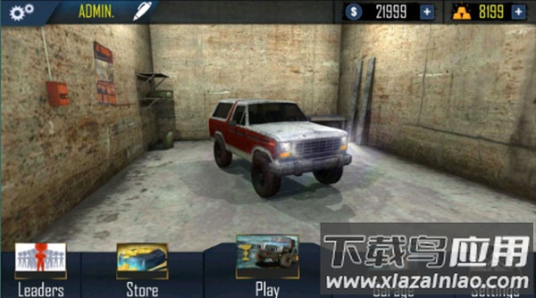 越野车模拟器免费版下载截图1