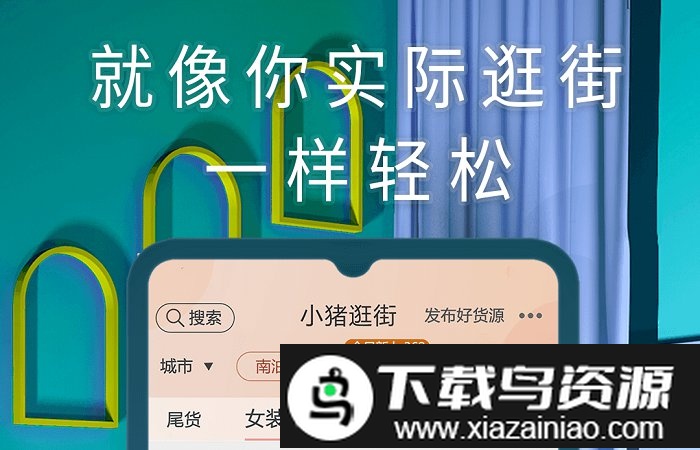 大师兄tv版app最新版截图1