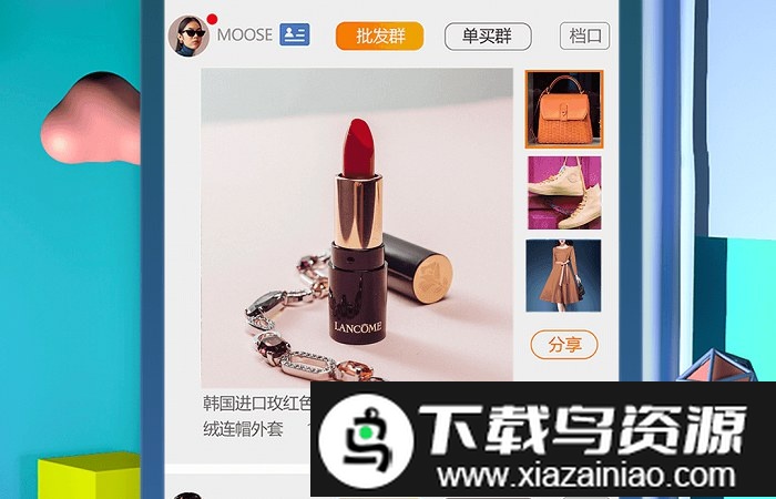 大师兄tv版app最新版截图2