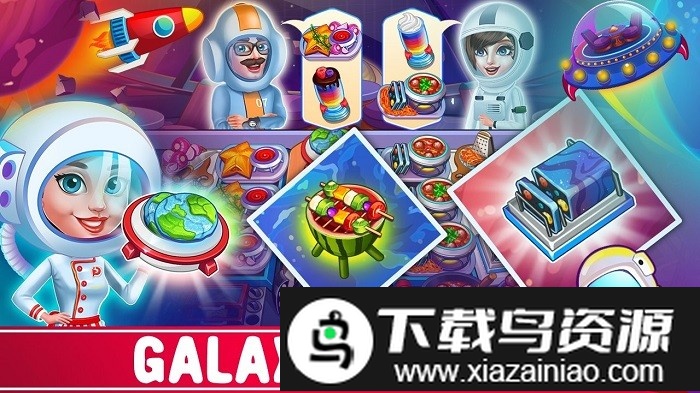 烹饪派对餐厅狂热厨师烹饪中文版截图4