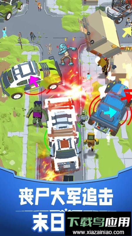 死亡赛车最新版截图3