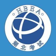 湖北自考平台学生端手机版