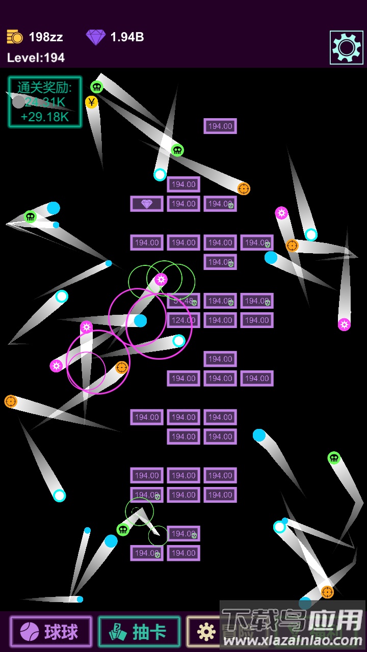 抽卡打砖块-物理弹球截图1