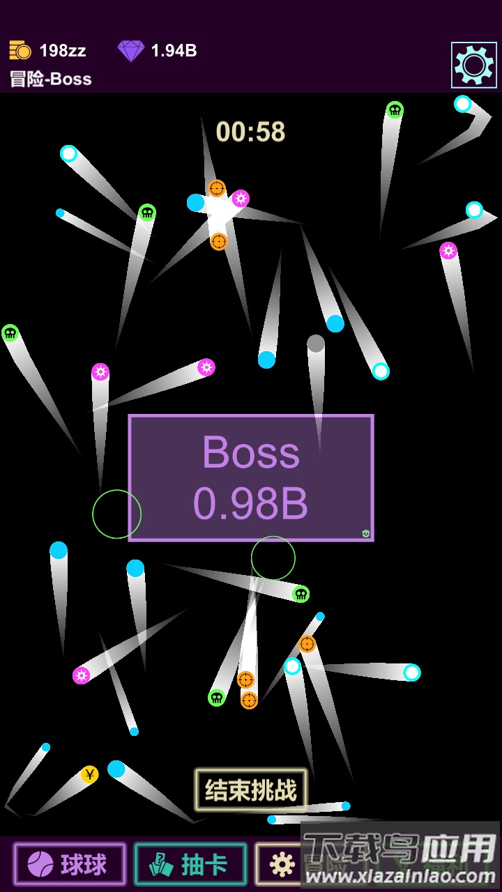 抽卡打砖块-物理弹球截图4