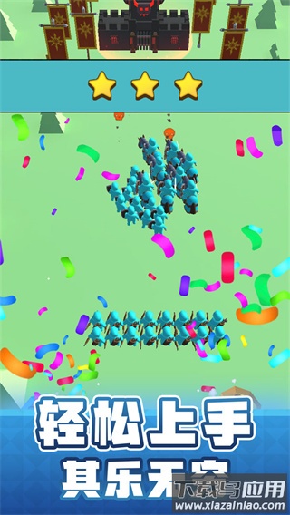 输出全靠画下载安装截图3