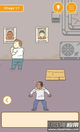 我要越狱下载最新版截图1