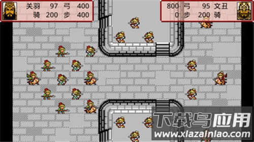 霸王卧龙传下载安卓版截图1