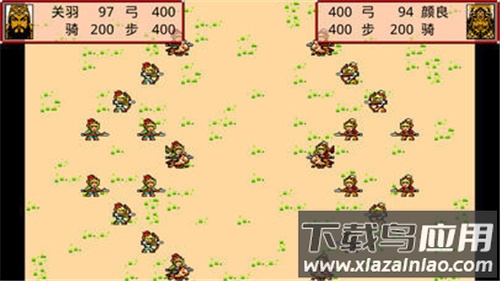 霸王卧龙传下载安卓版截图3