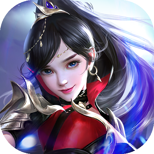 天魔录手游下载