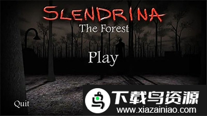 兰德里纳河的森林游戏最新版截图3