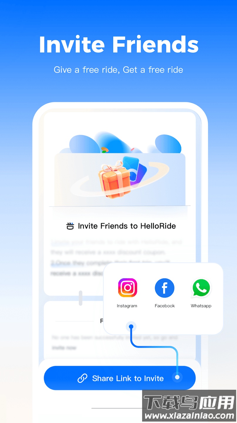 HelloRide app截图1