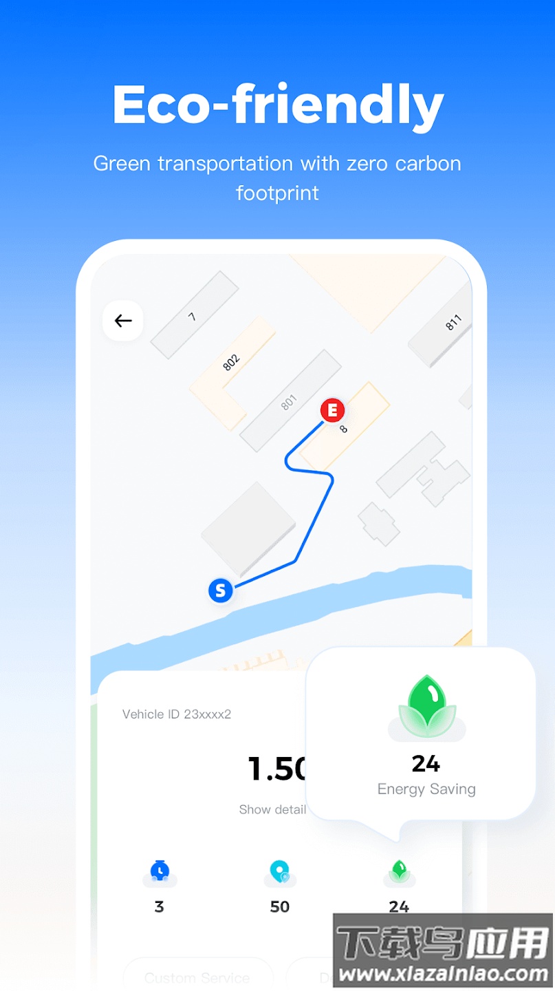 HelloRide app截图2