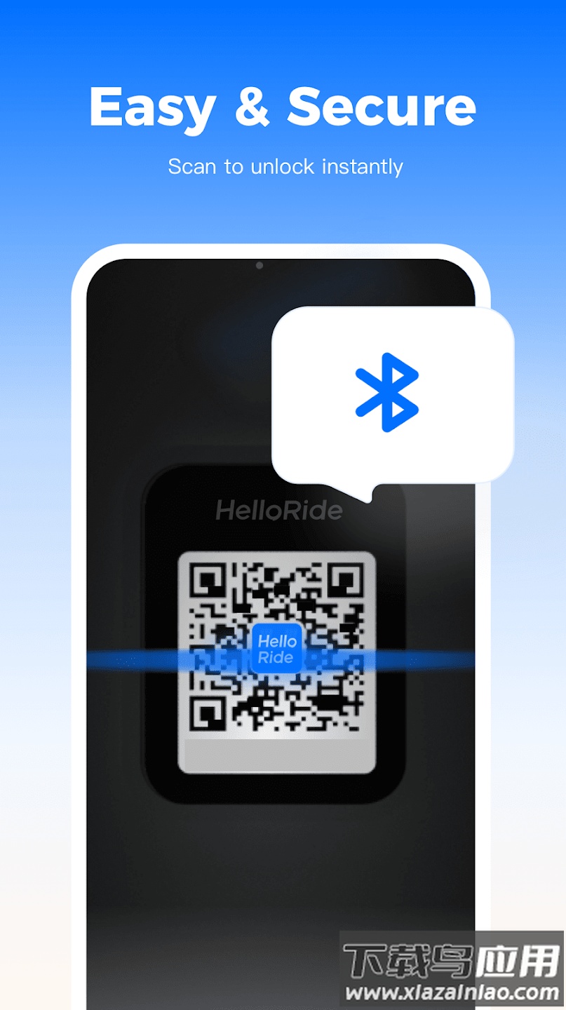 HelloRide app截图3