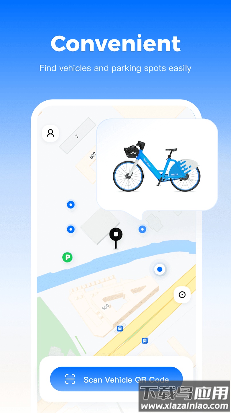 HelloRide app截图4