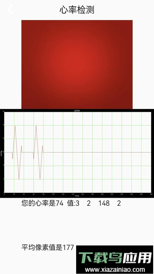 万能锁匙wifi截图3