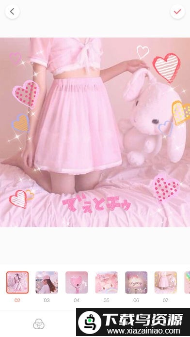 少女梦相机手机版(Palette Pink)最新版截图2