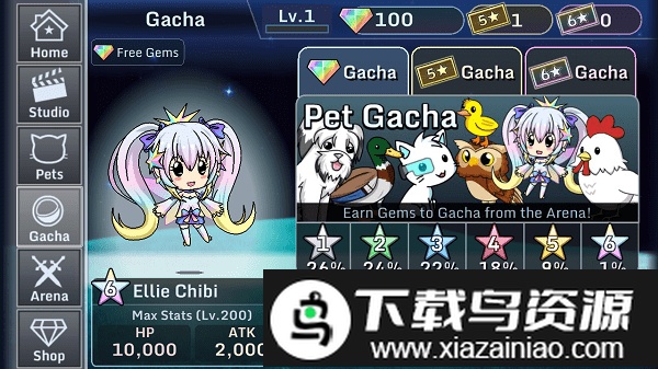 抽蛋工作室游戏最新版截图2