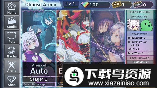 抽蛋工作室游戏最新版截图4