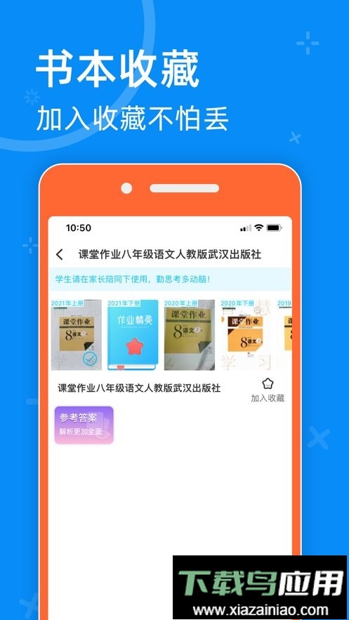 零五网2024版(05网)最新版截图3