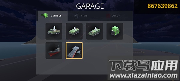 陆基密集阵模拟器最新版下载截图2