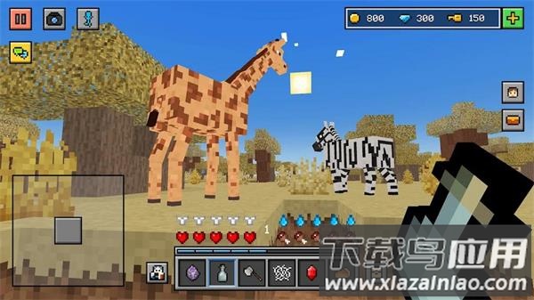 像素沙盒自由世界下载官方版截图1