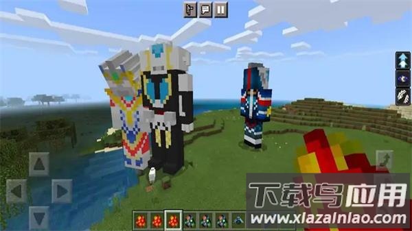 像素沙盒自由世界下载官方版截图3