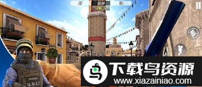 危险射击汉化版截图1