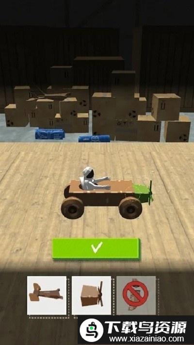 让它飞游戏最新版截图2