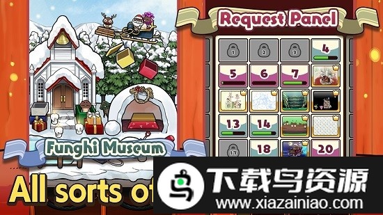 蘑菇园精华中文版最新版截图1