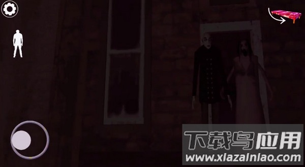 兰德里纳河的堡垒下载安卓版截图1