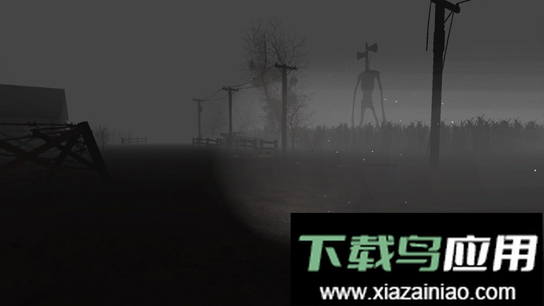 恐怖警笛头最新版最新版截图2