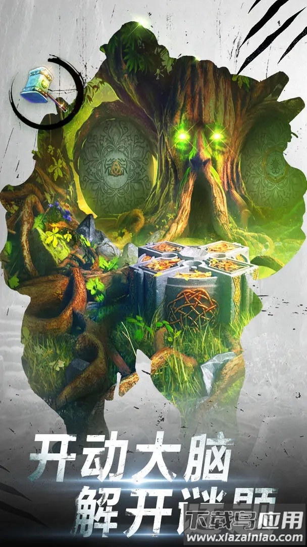 密室逃脱20巨人追踪官方下载截图3