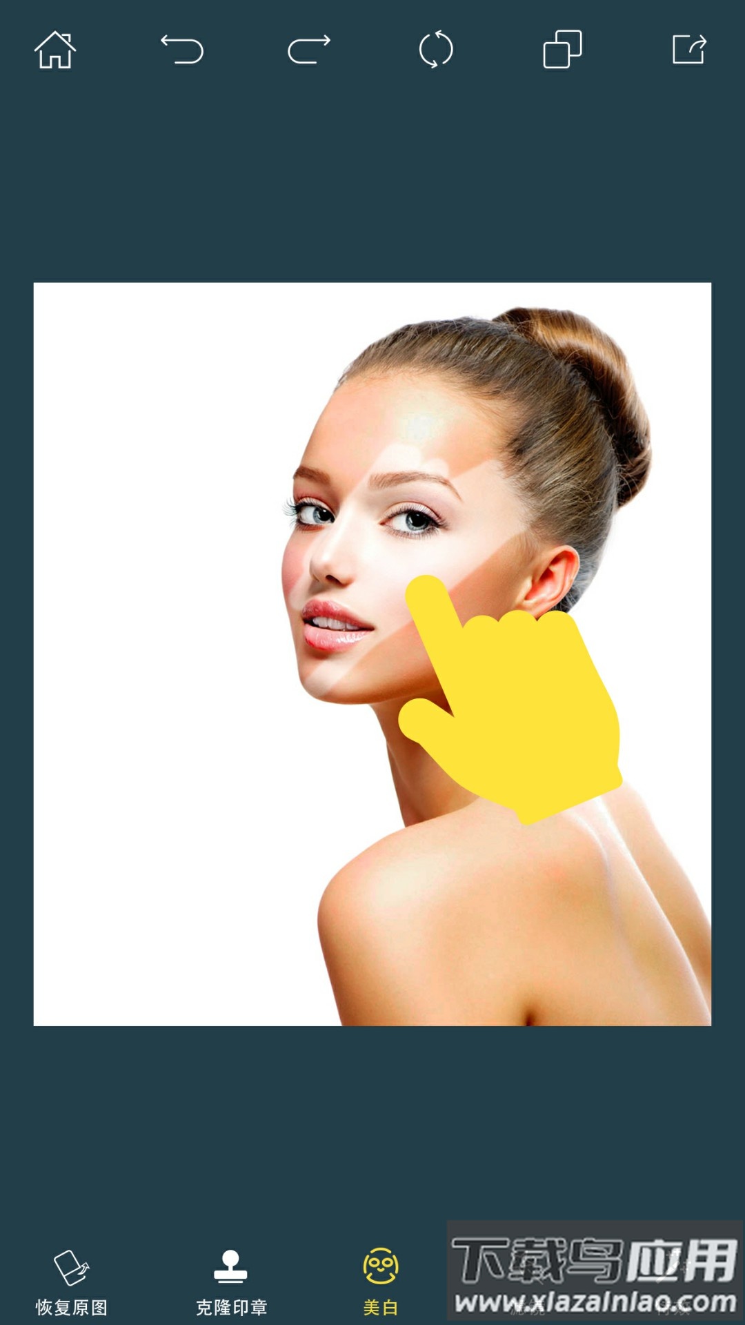 PhotoRetouch app截图1