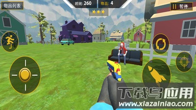 愤怒的男孩佩罗德冒险游戏截图1