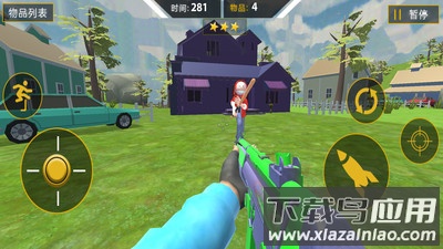 愤怒的男孩佩罗德冒险游戏截图2