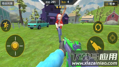 愤怒的男孩佩罗德冒险游戏截图3