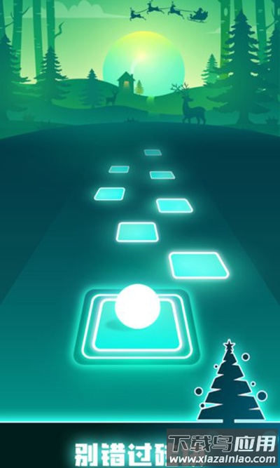 节奏弹球下载安装(Tiles Hop)截图2